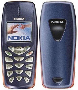 Nokia 3510i Handy B-Warephoto1